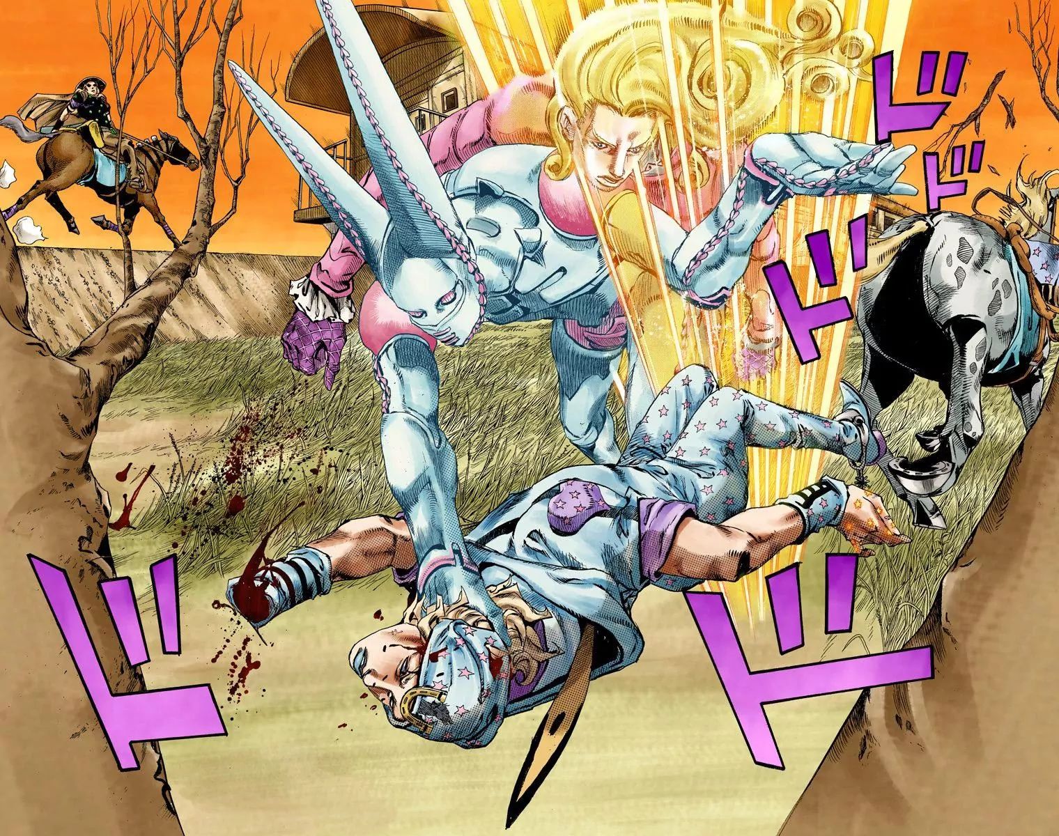 Page 6 of Chapter 833