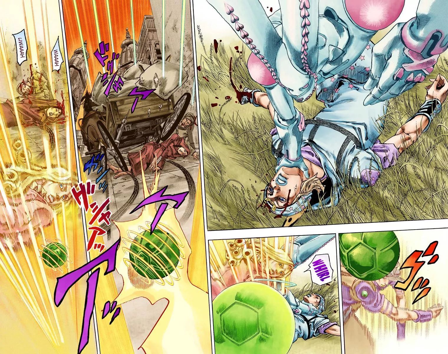 Page 7 of Chapter 833