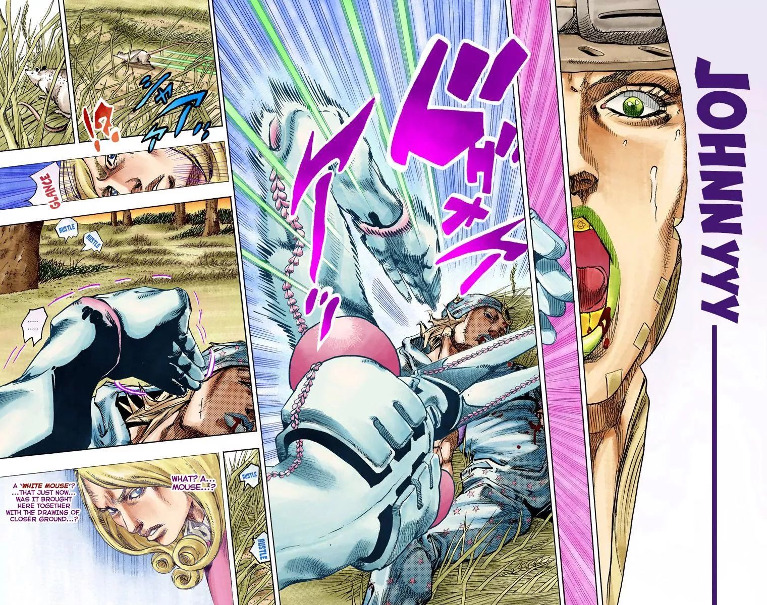 Page 9 of Chapter 833