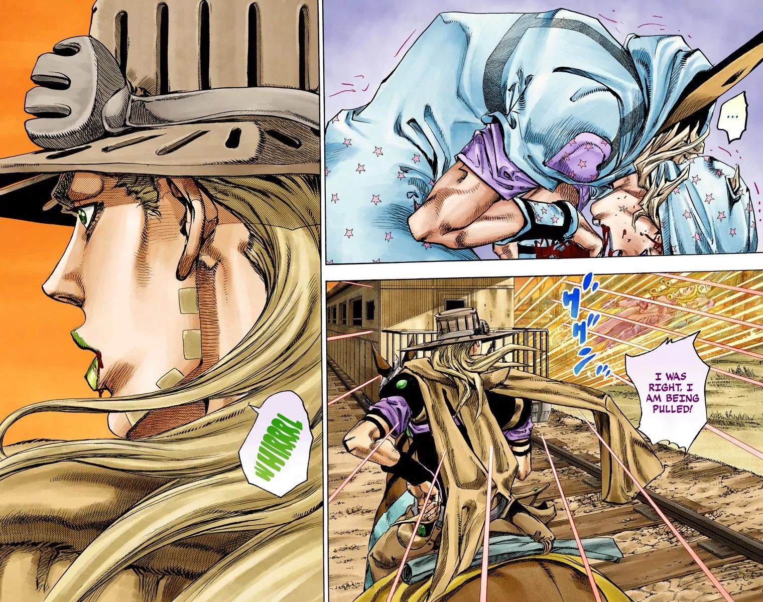 Page 12 of Chapter 833