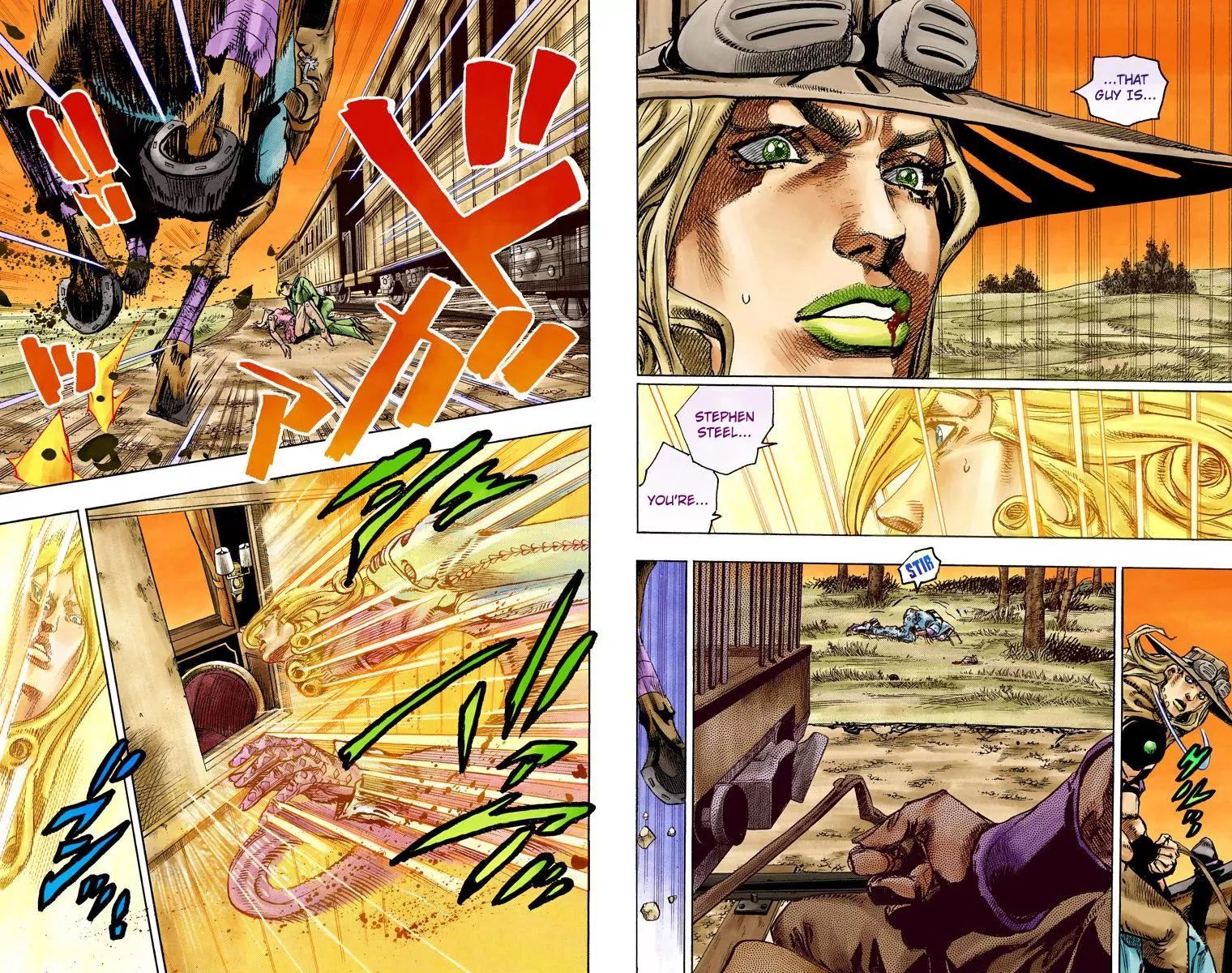 Page 15 of Chapter 833