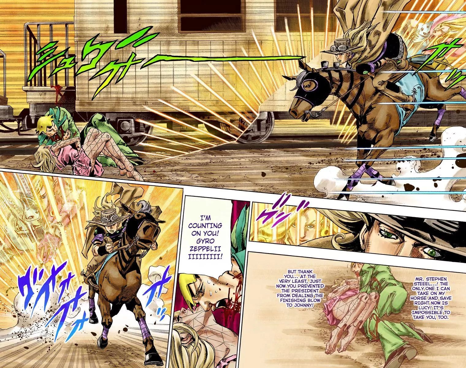Page 16 of Chapter 833