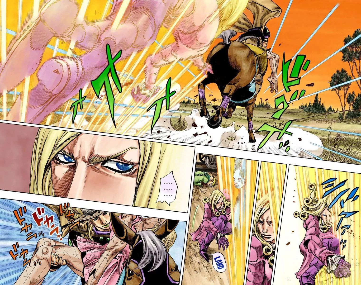 Page 18 of Chapter 833