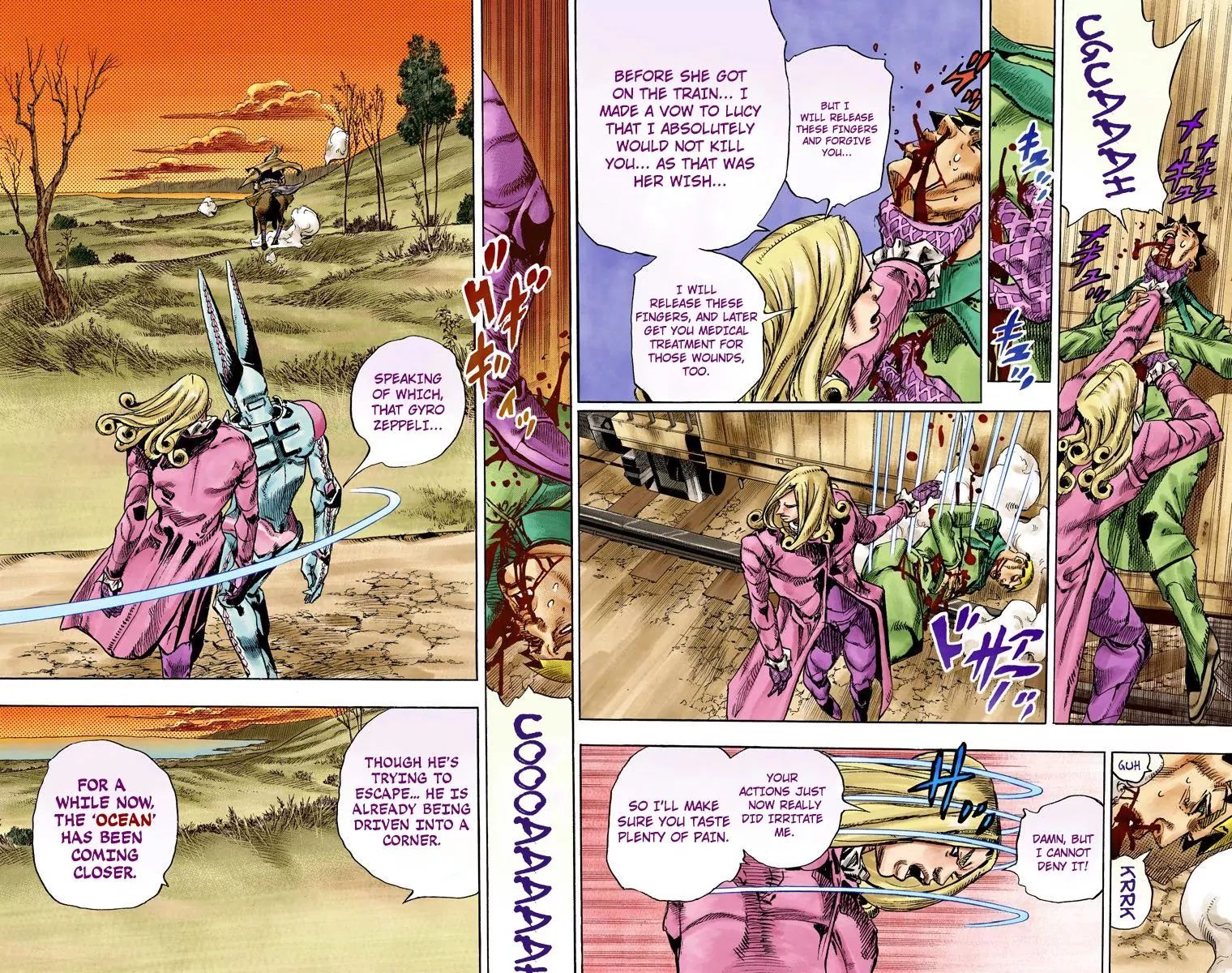 Page 20 of Chapter 833