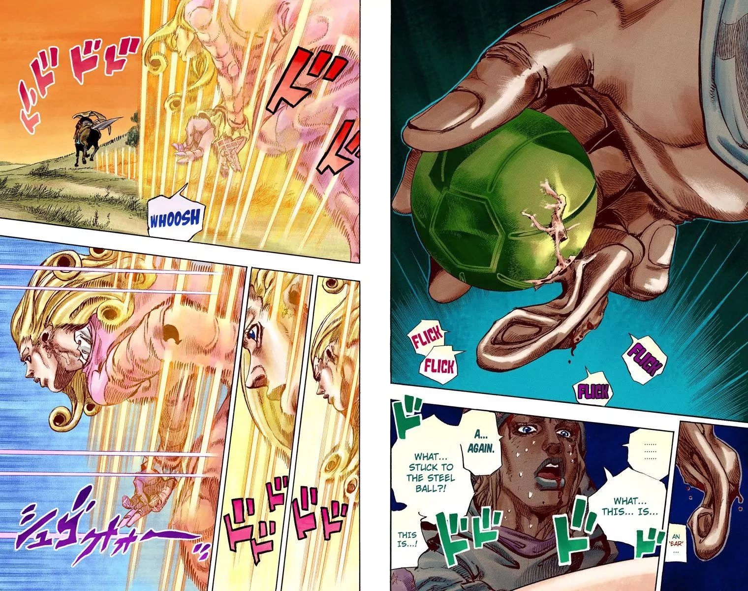 Page 25 of Chapter 833