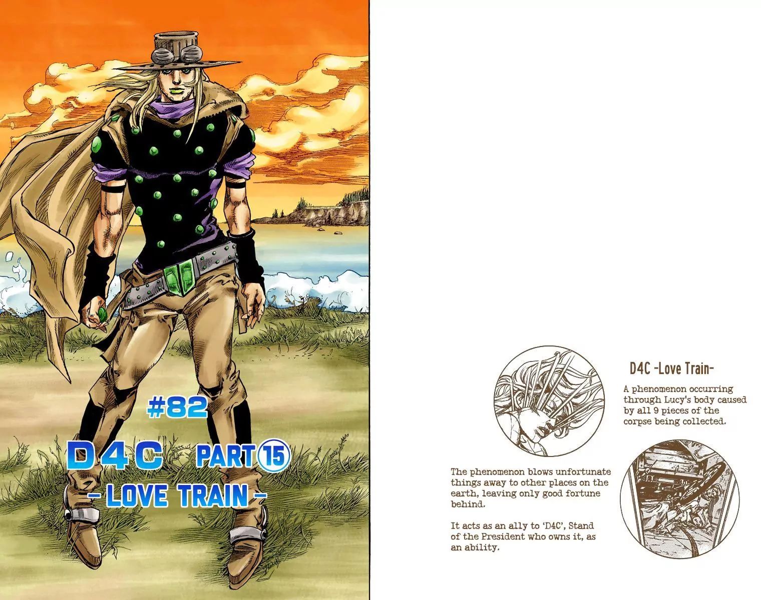 Page 1 of Chapter 834