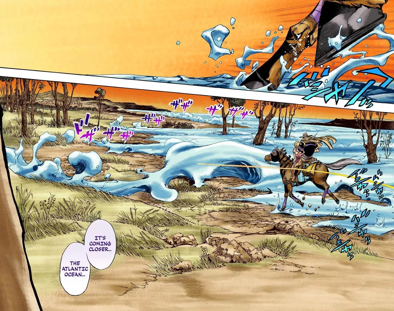 Page 3 of Chapter 834