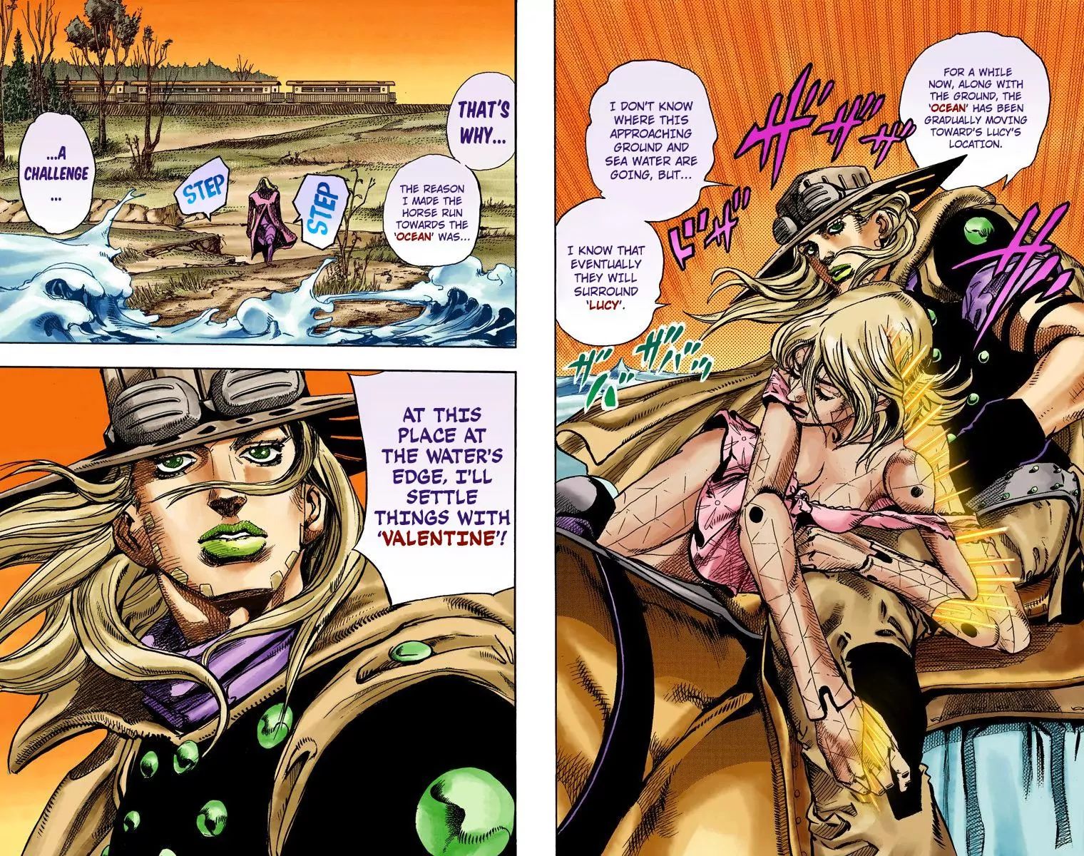 Page 6 of Chapter 834