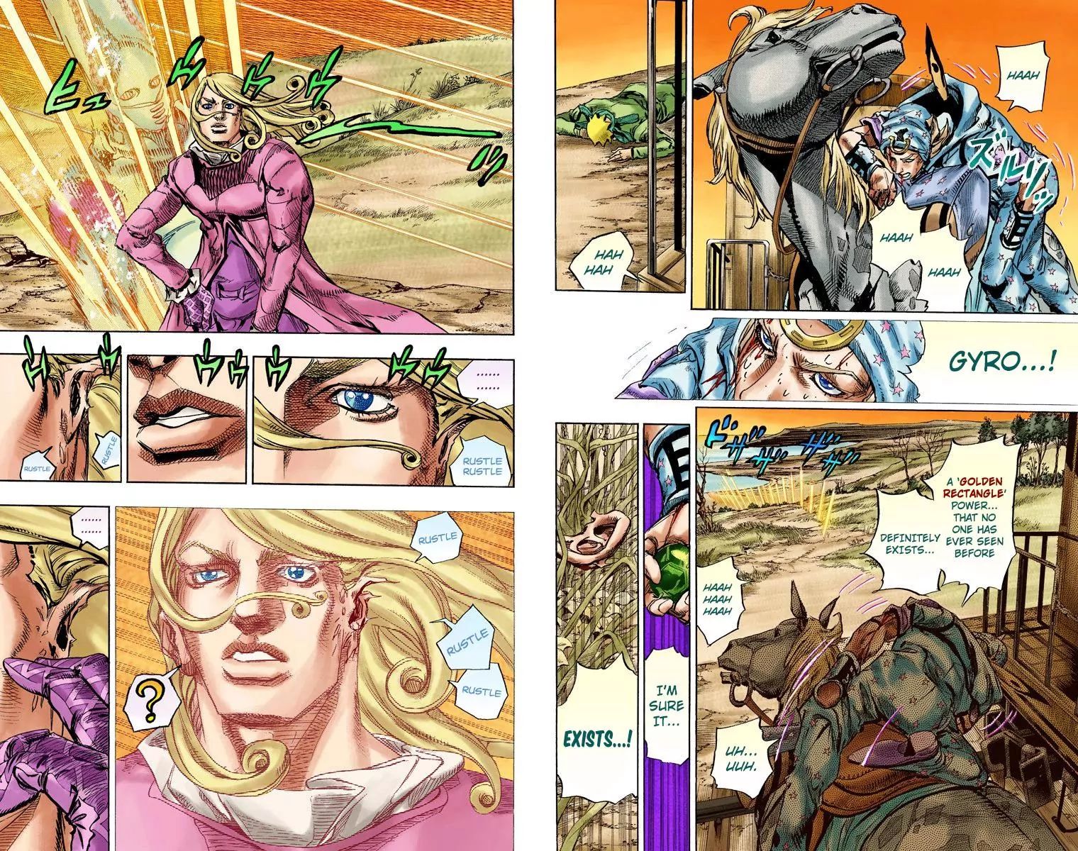 Page 13 of Chapter 834
