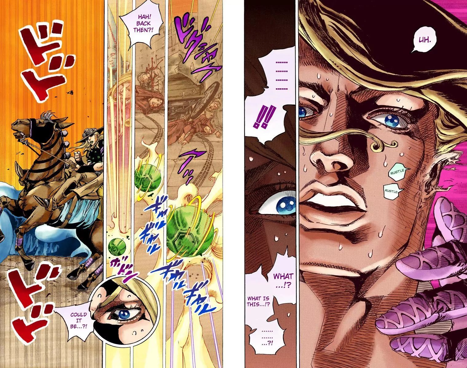 Page 14 of Chapter 834