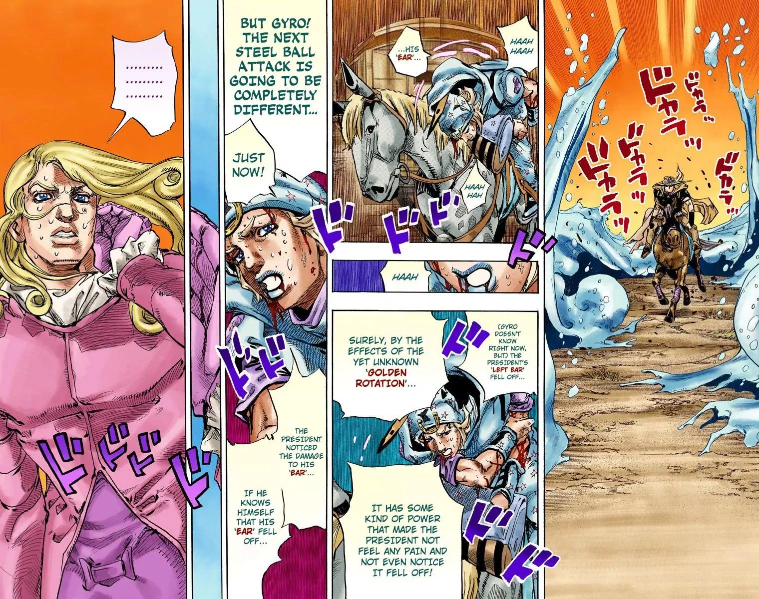 Page 16 of Chapter 834