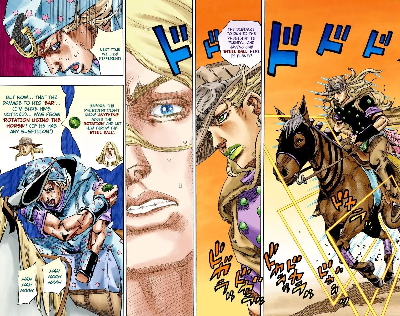 Page 17 of Chapter 834