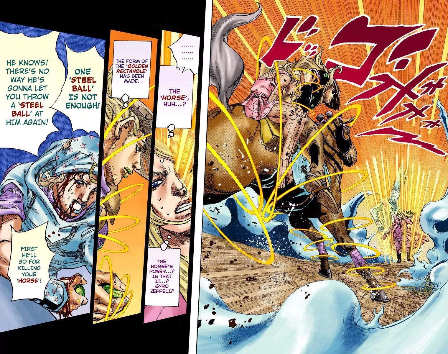 Page 18 of Chapter 834