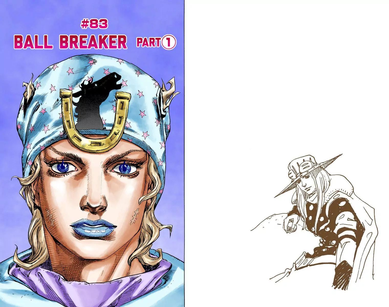 Page 1 of Chapter 835