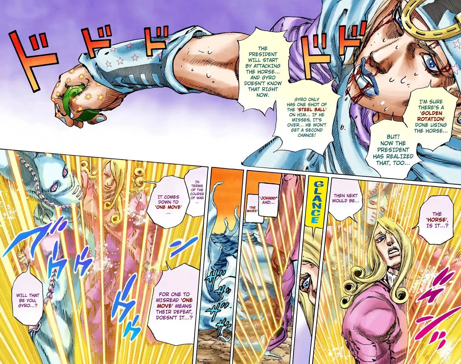 Page 3 of Chapter 835