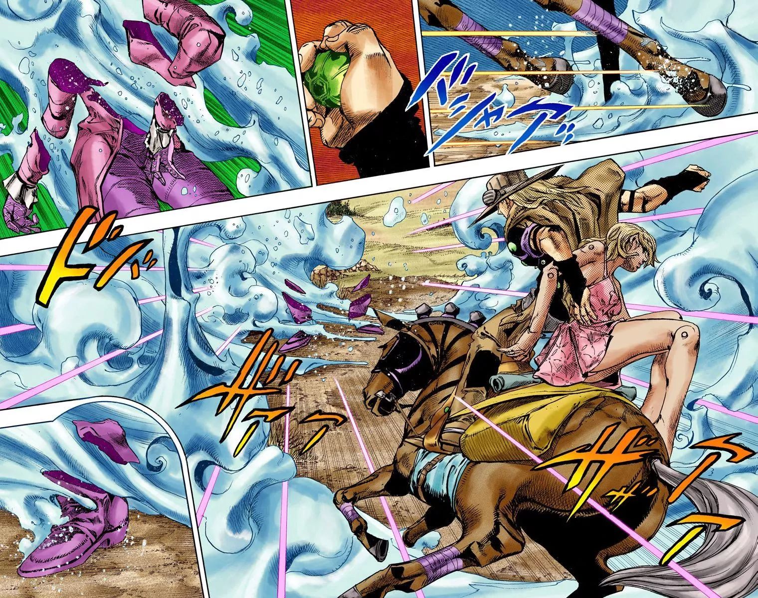 Page 5 of Chapter 835