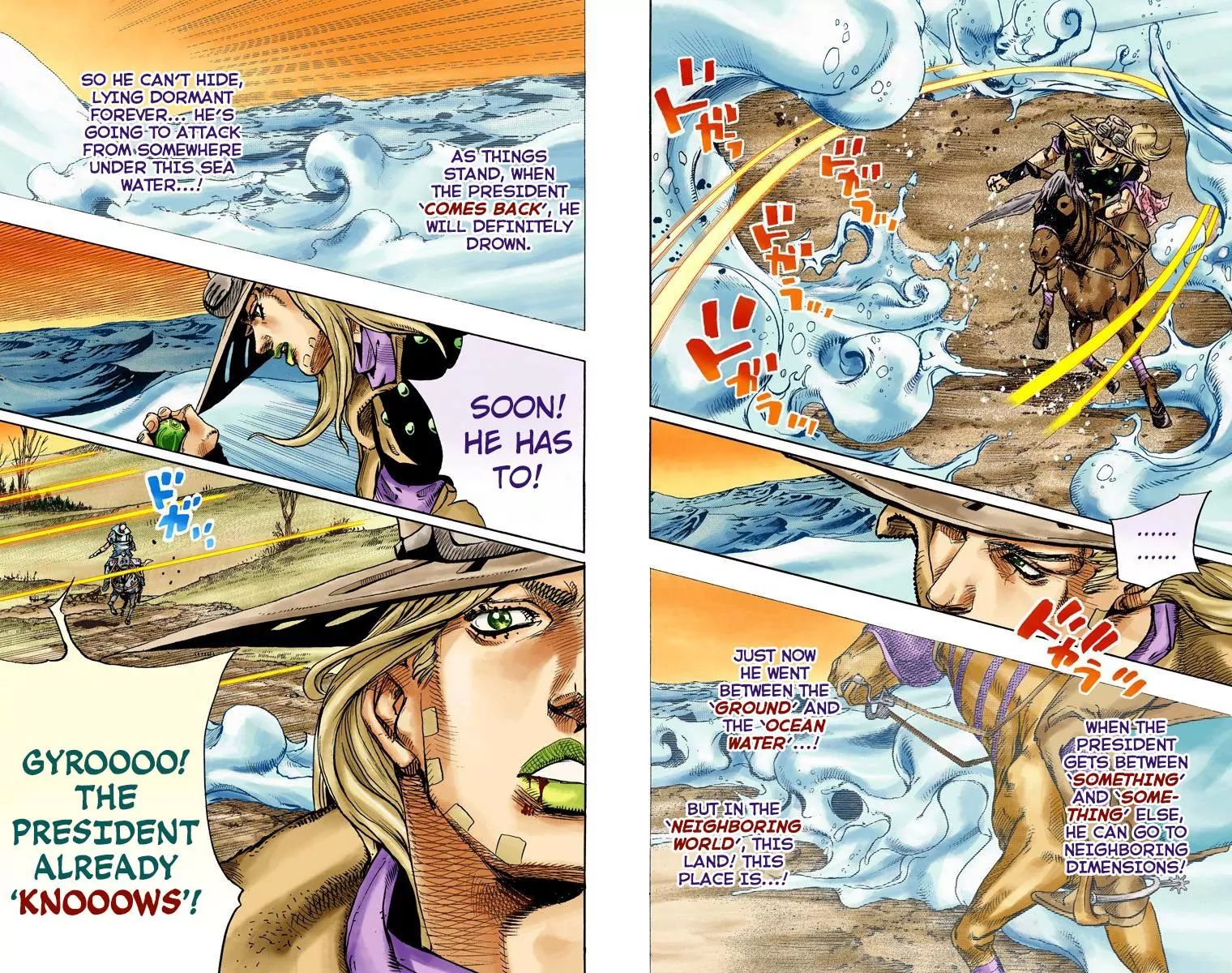 Page 7 of Chapter 835