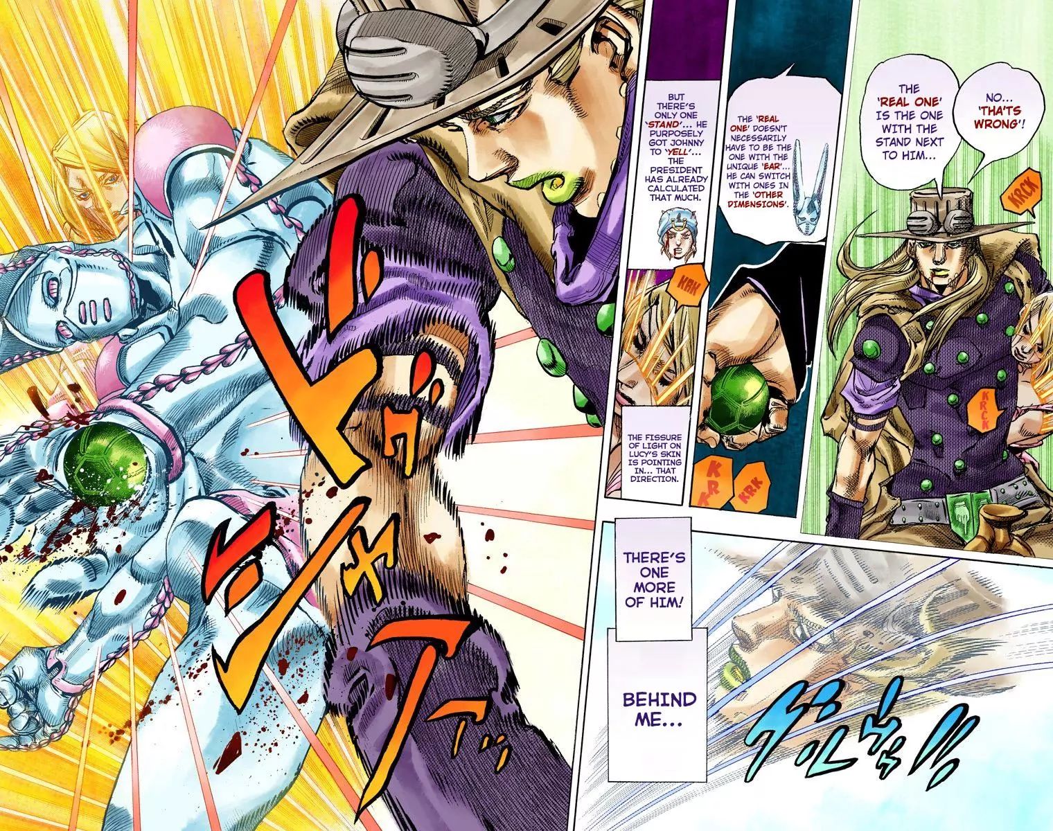 Page 13 of Chapter 835