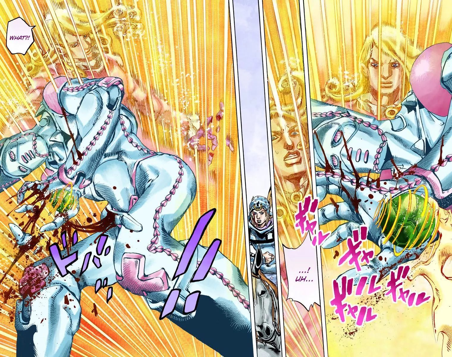 Page 14 of Chapter 835