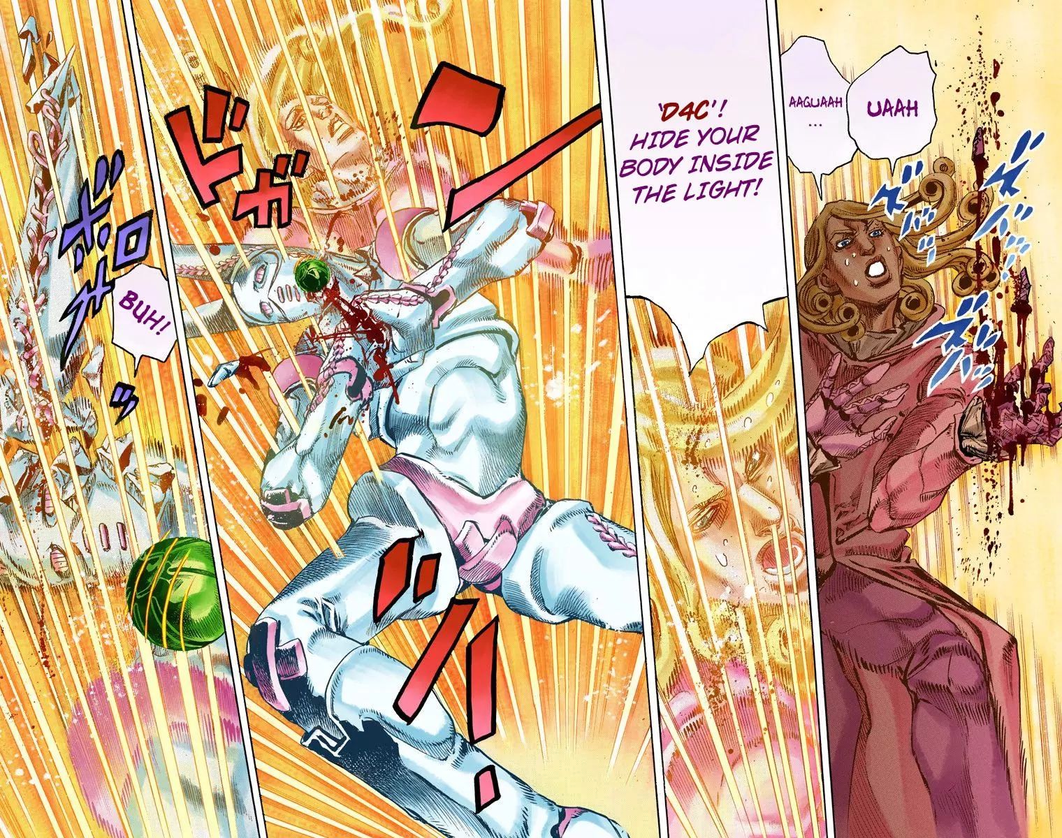 Page 15 of Chapter 835