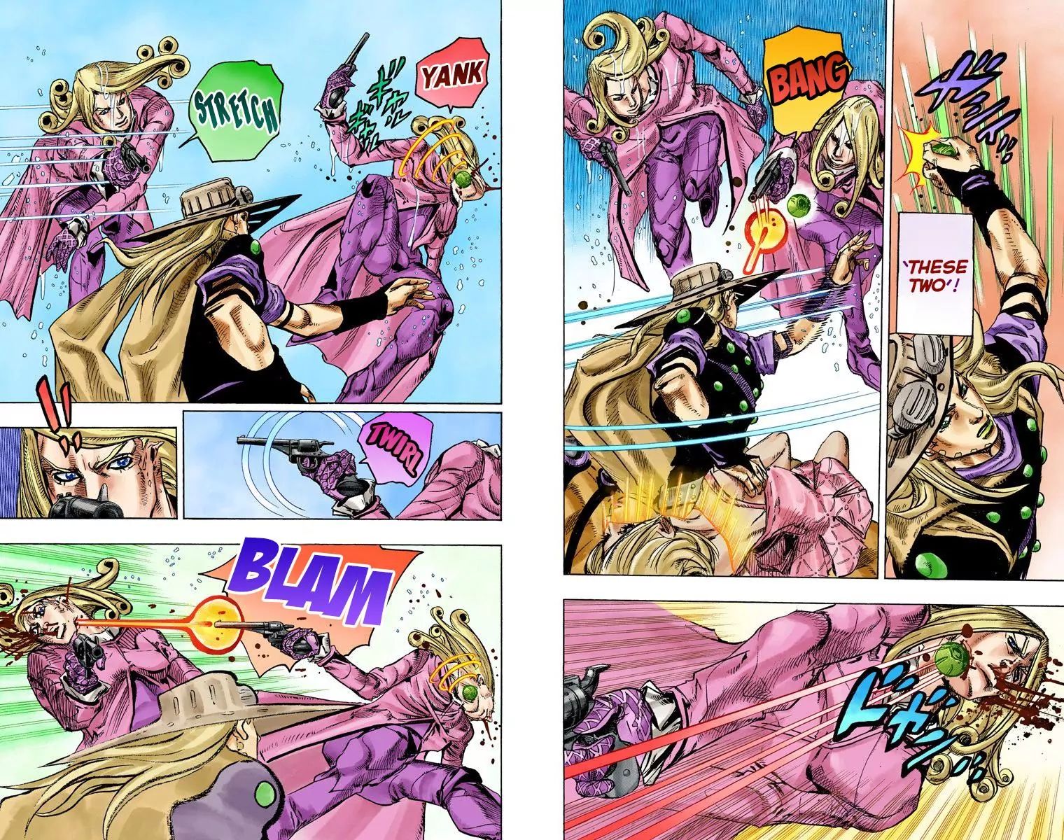 Page 20 of Chapter 835