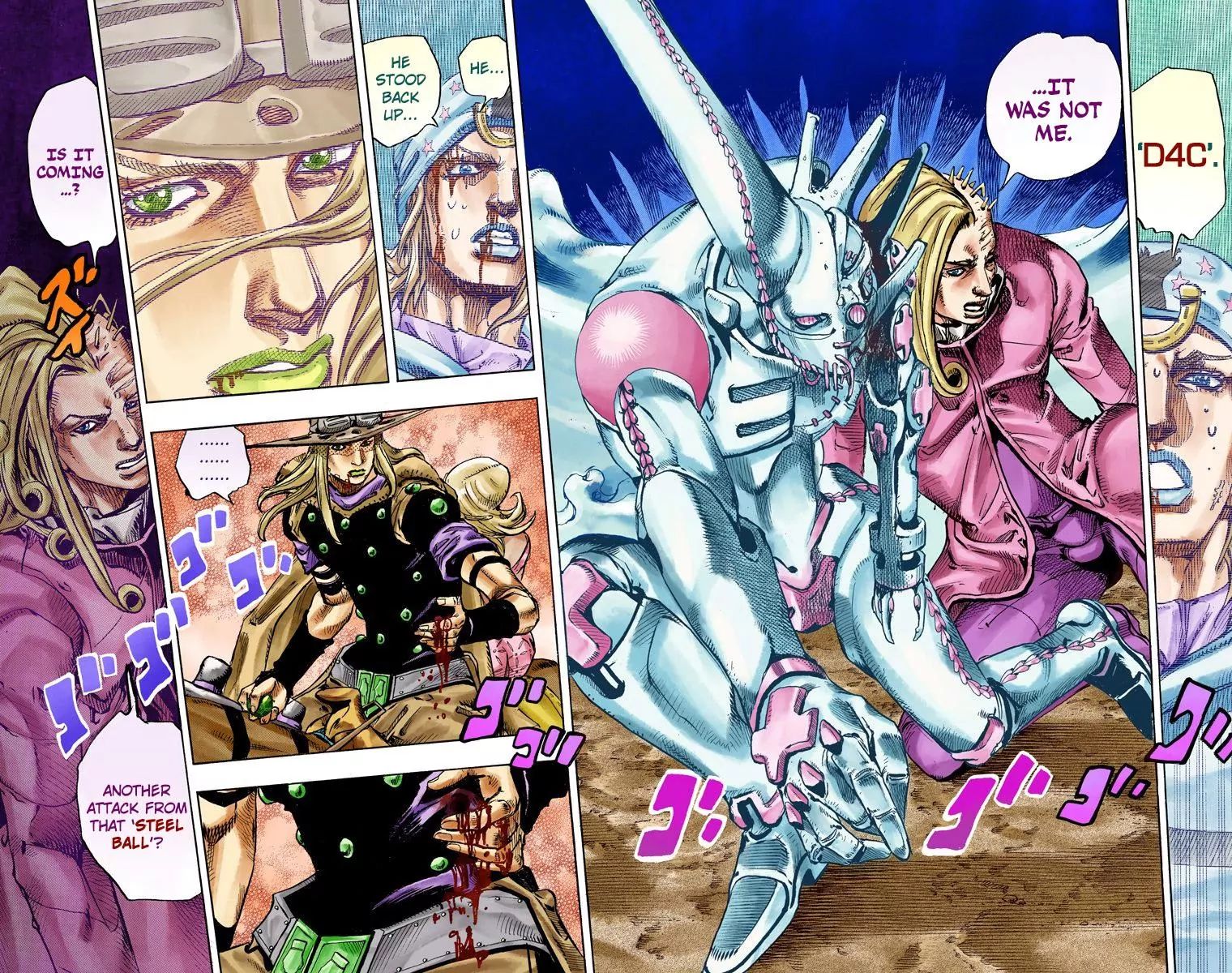 Page 23 of Chapter 835
