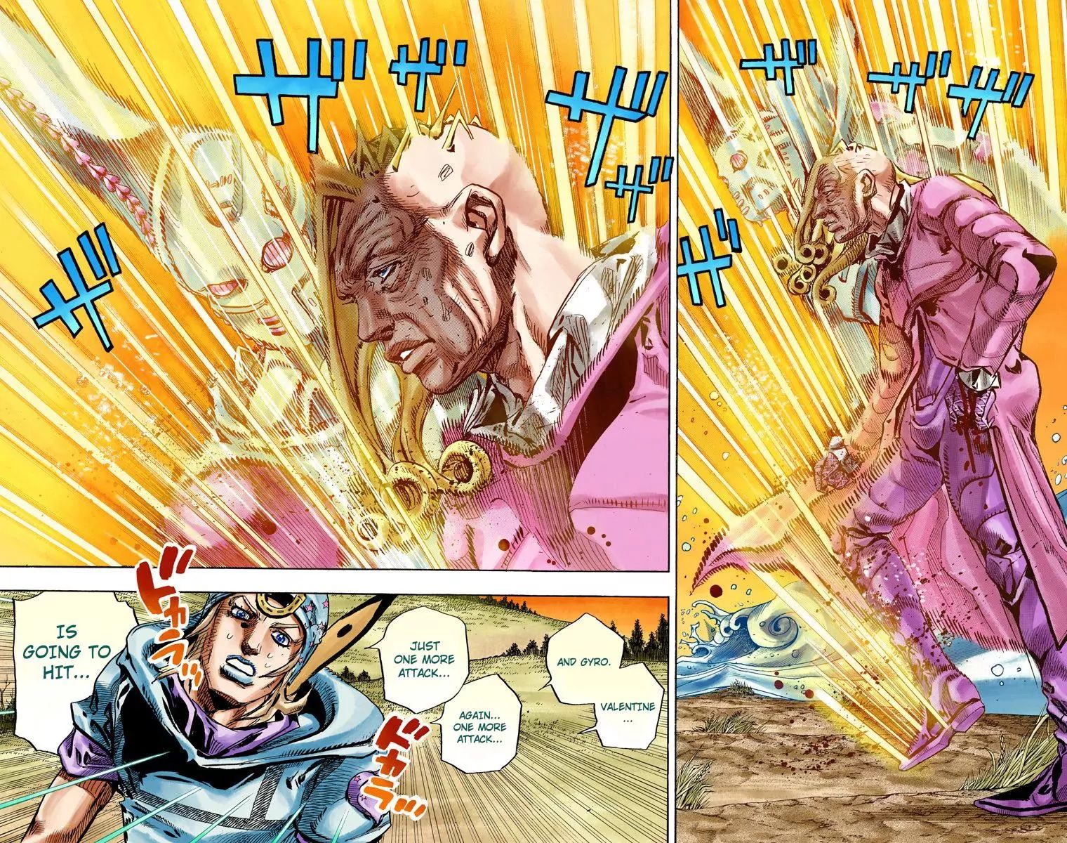 Page 4 of Chapter 836