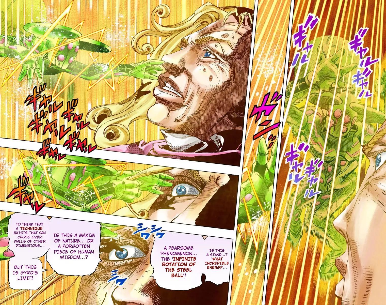 Page 10 of Chapter 836