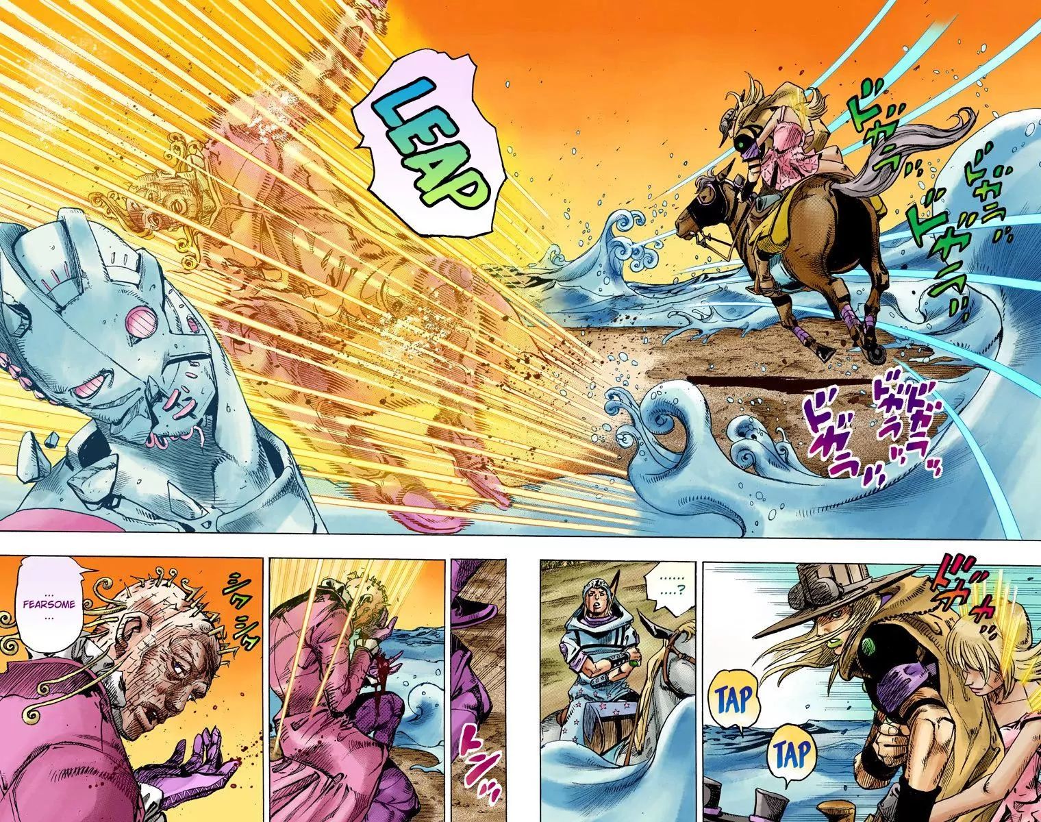 Page 12 of Chapter 836