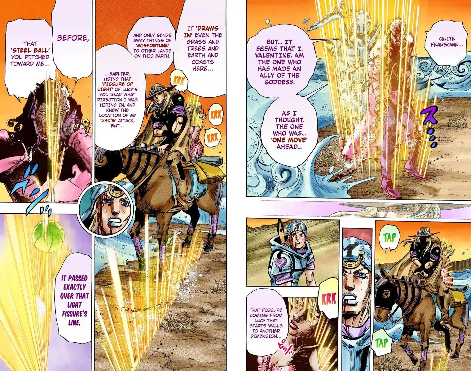 Page 13 of Chapter 836