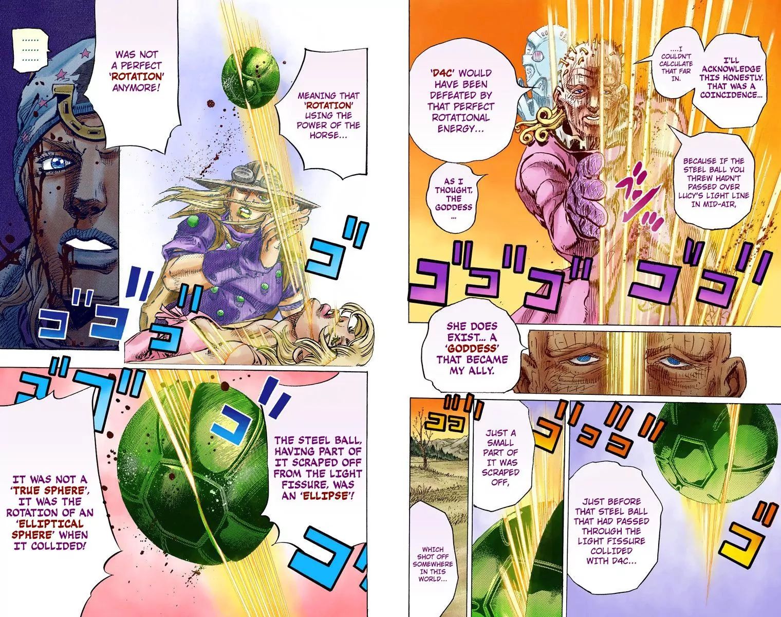 Page 14 of Chapter 836