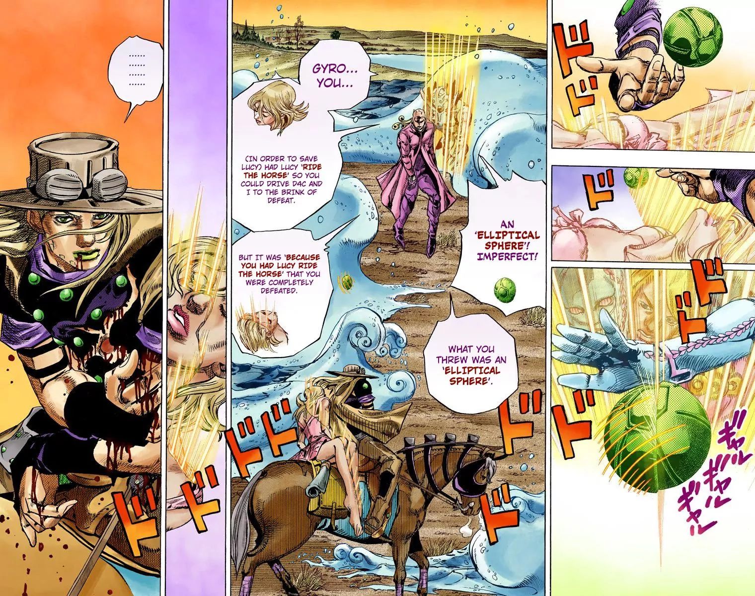 Page 15 of Chapter 836