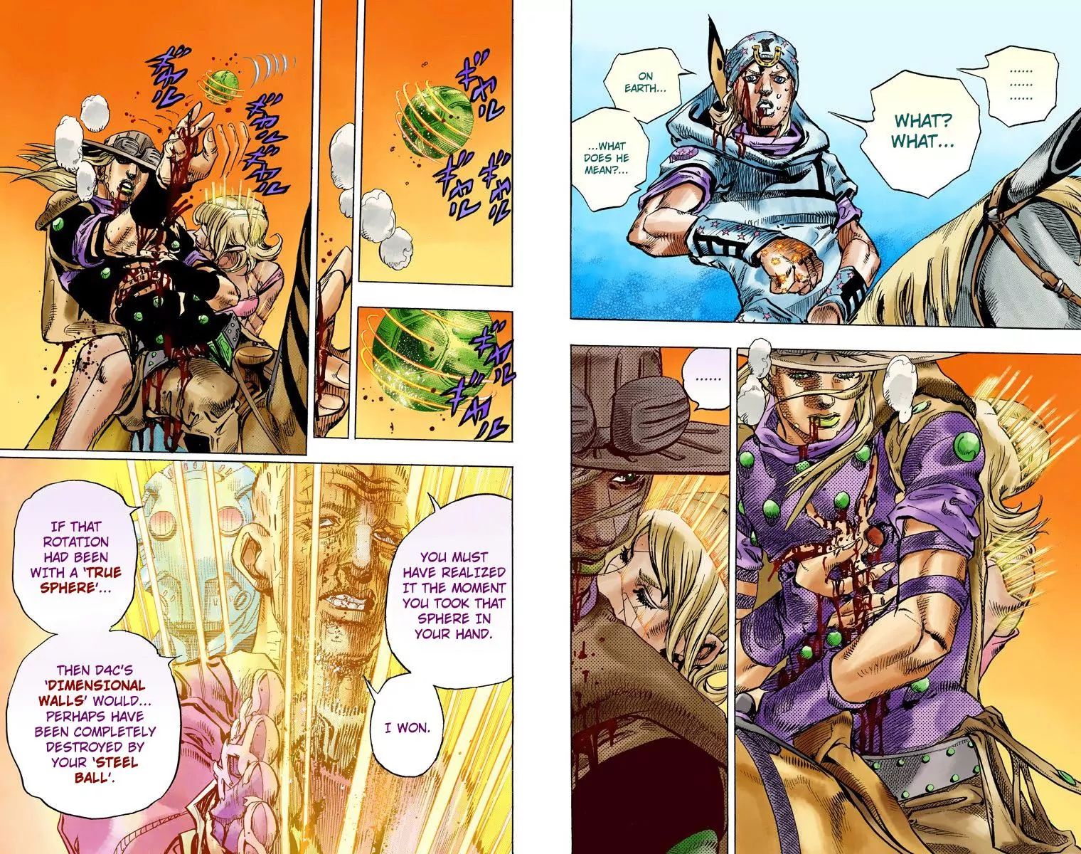 Page 16 of Chapter 836