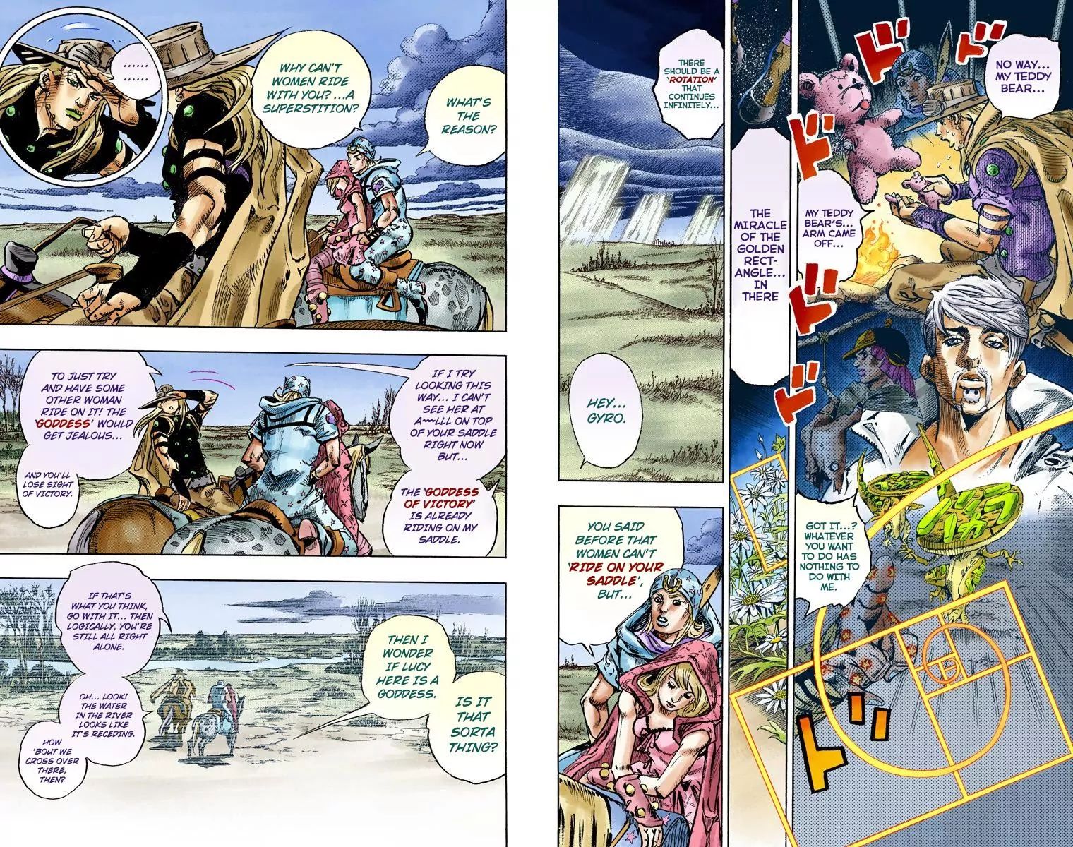 Page 21 of Chapter 836