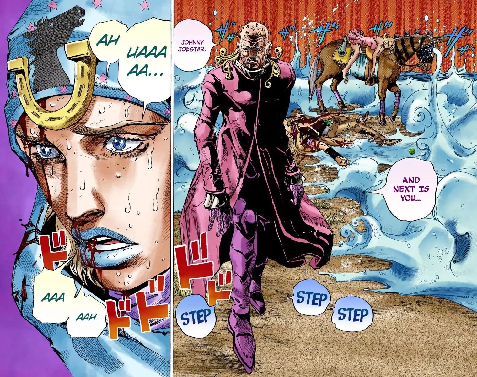 Page 23 of Chapter 836