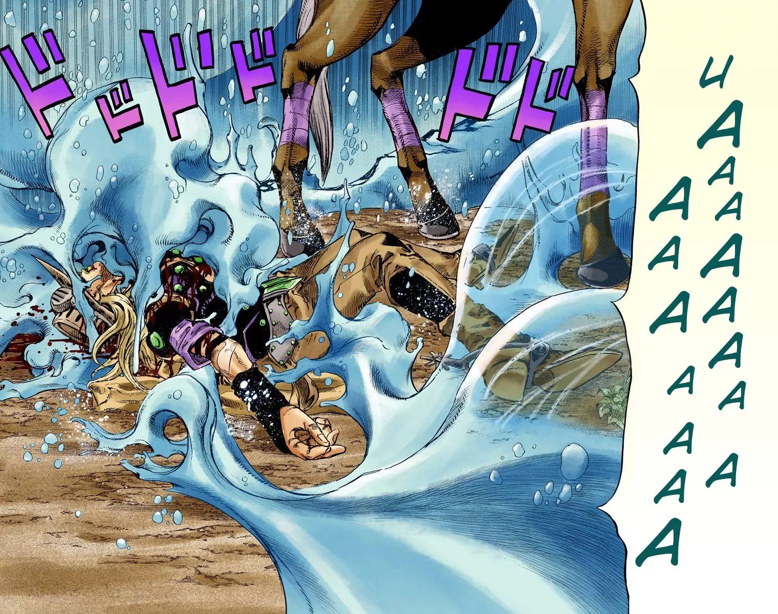 Page 24 of Chapter 836