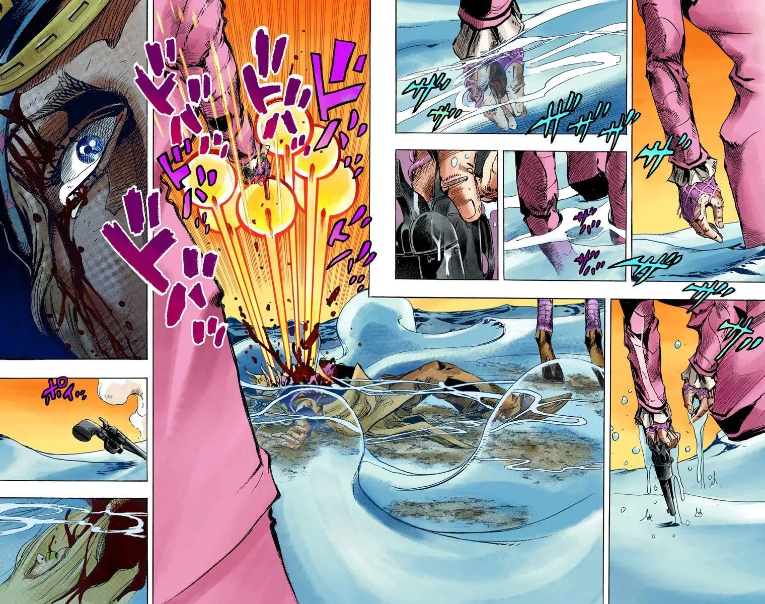 Page 3 of Chapter 837