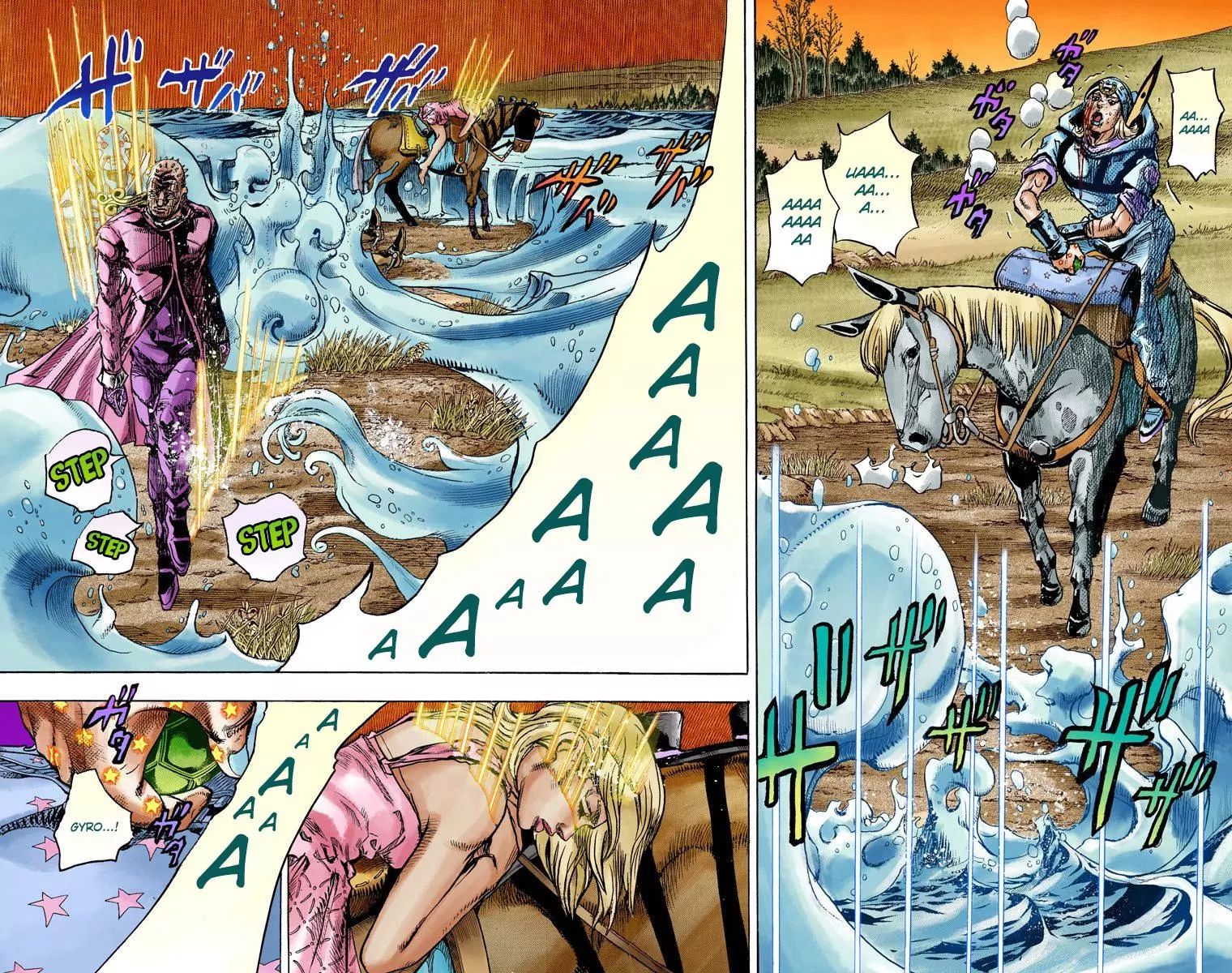 Page 5 of Chapter 837