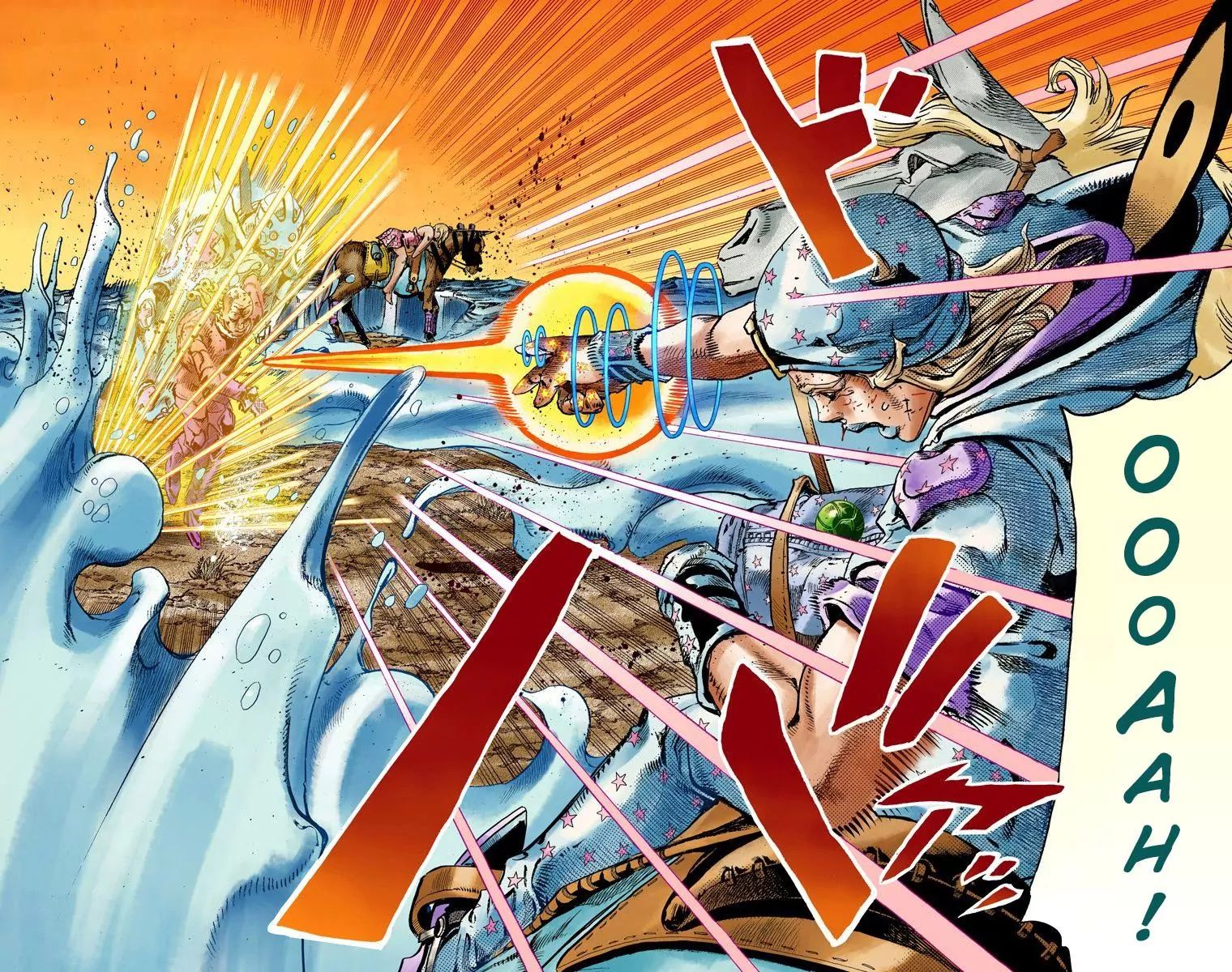 Page 8 of Chapter 837