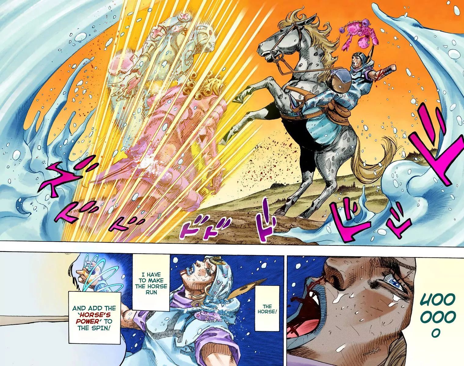 Page 10 of Chapter 837