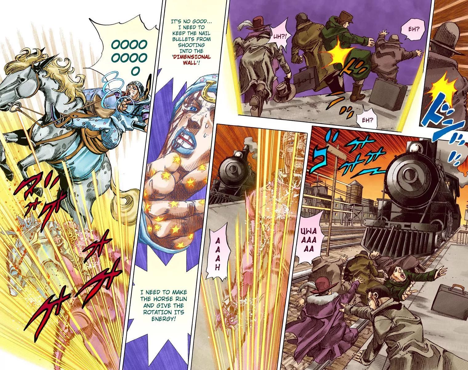 Page 12 of Chapter 837