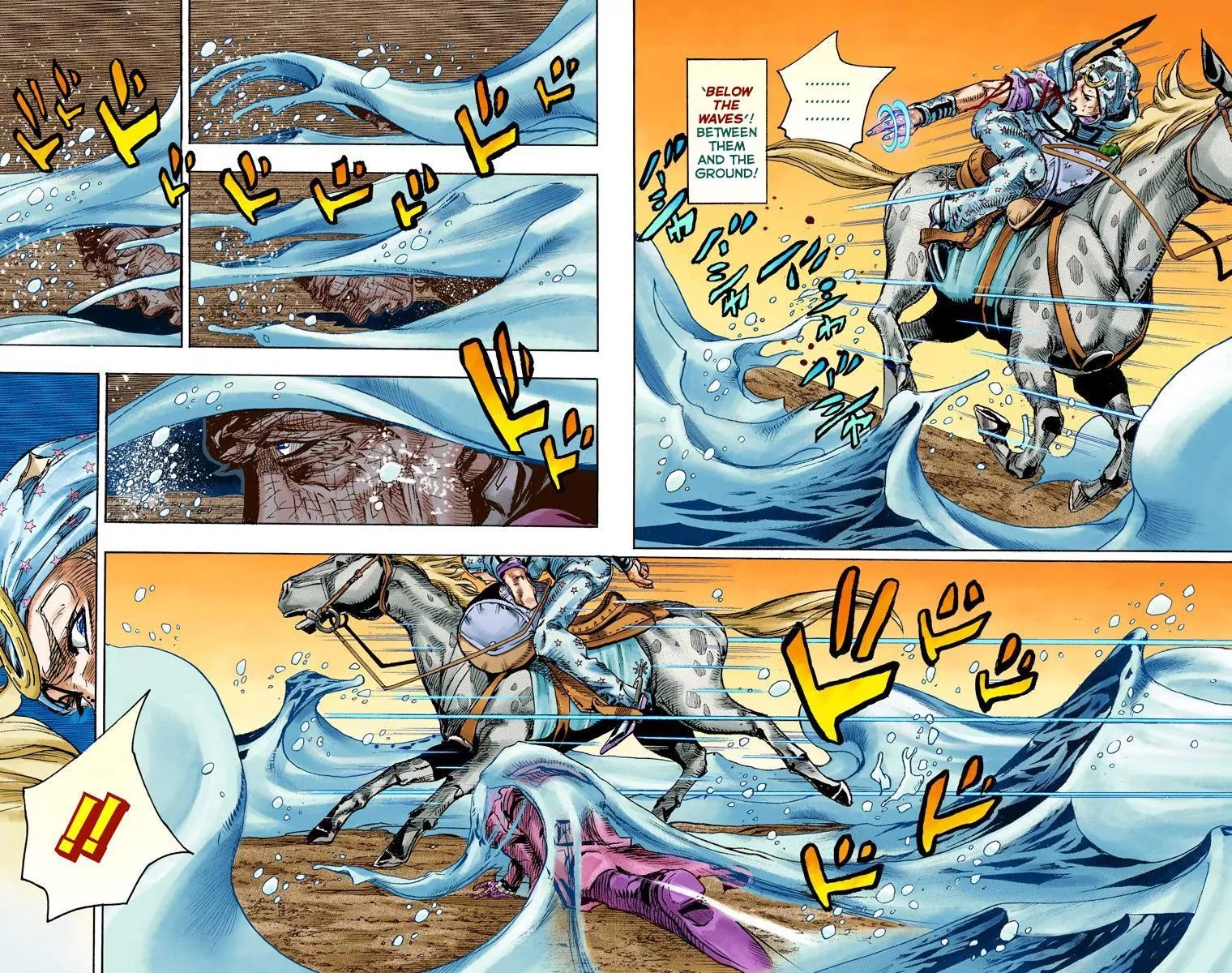 Page 16 of Chapter 837