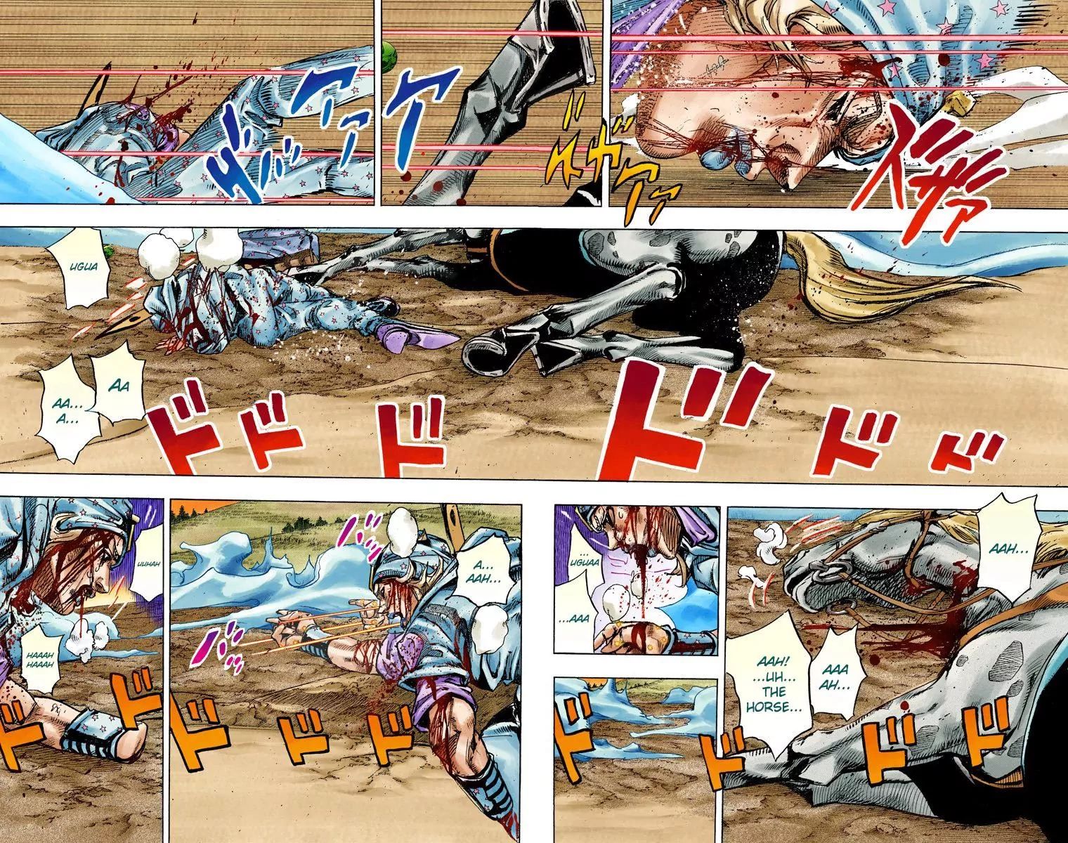 Page 19 of Chapter 837