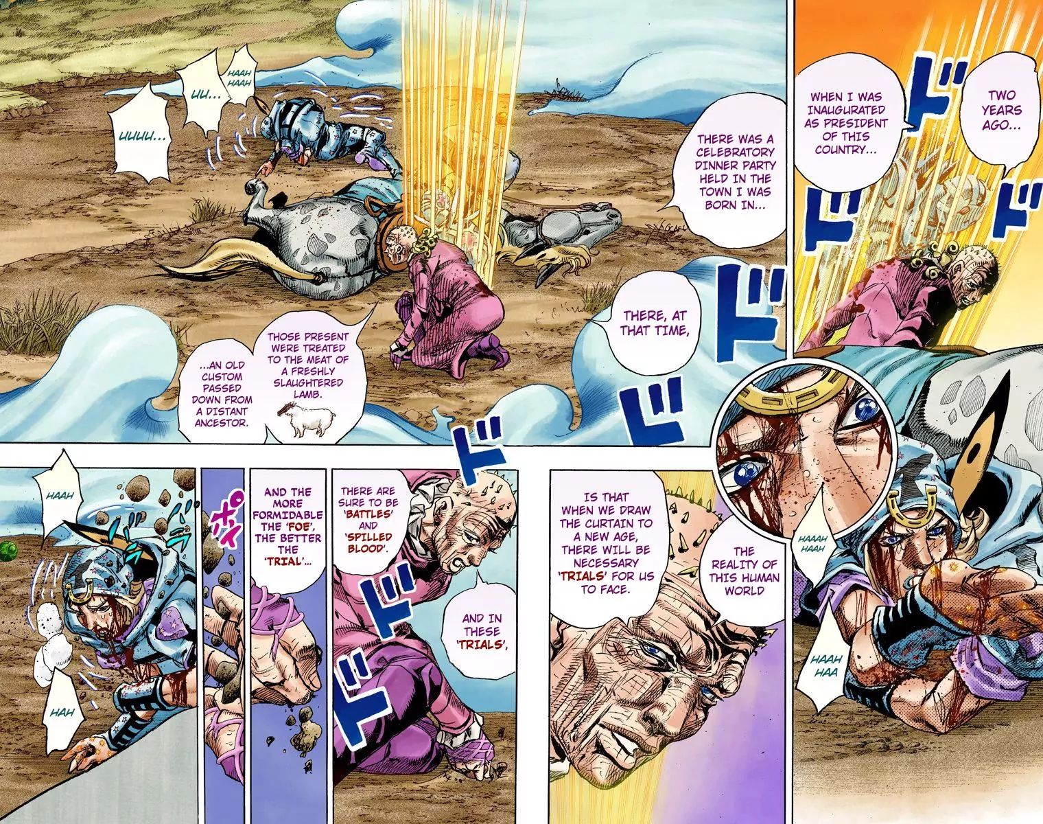 Page 20 of Chapter 837
