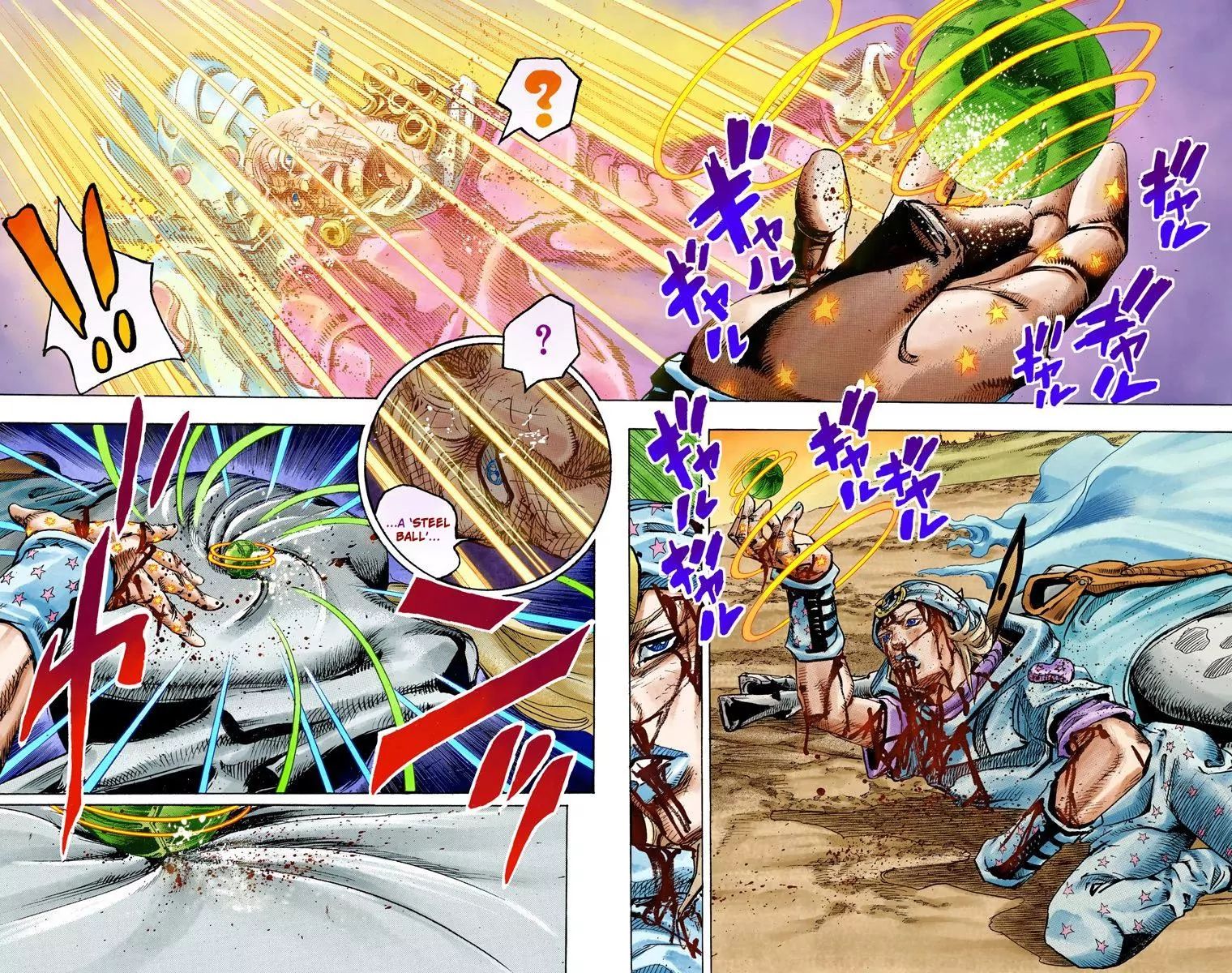 Page 24 of Chapter 837