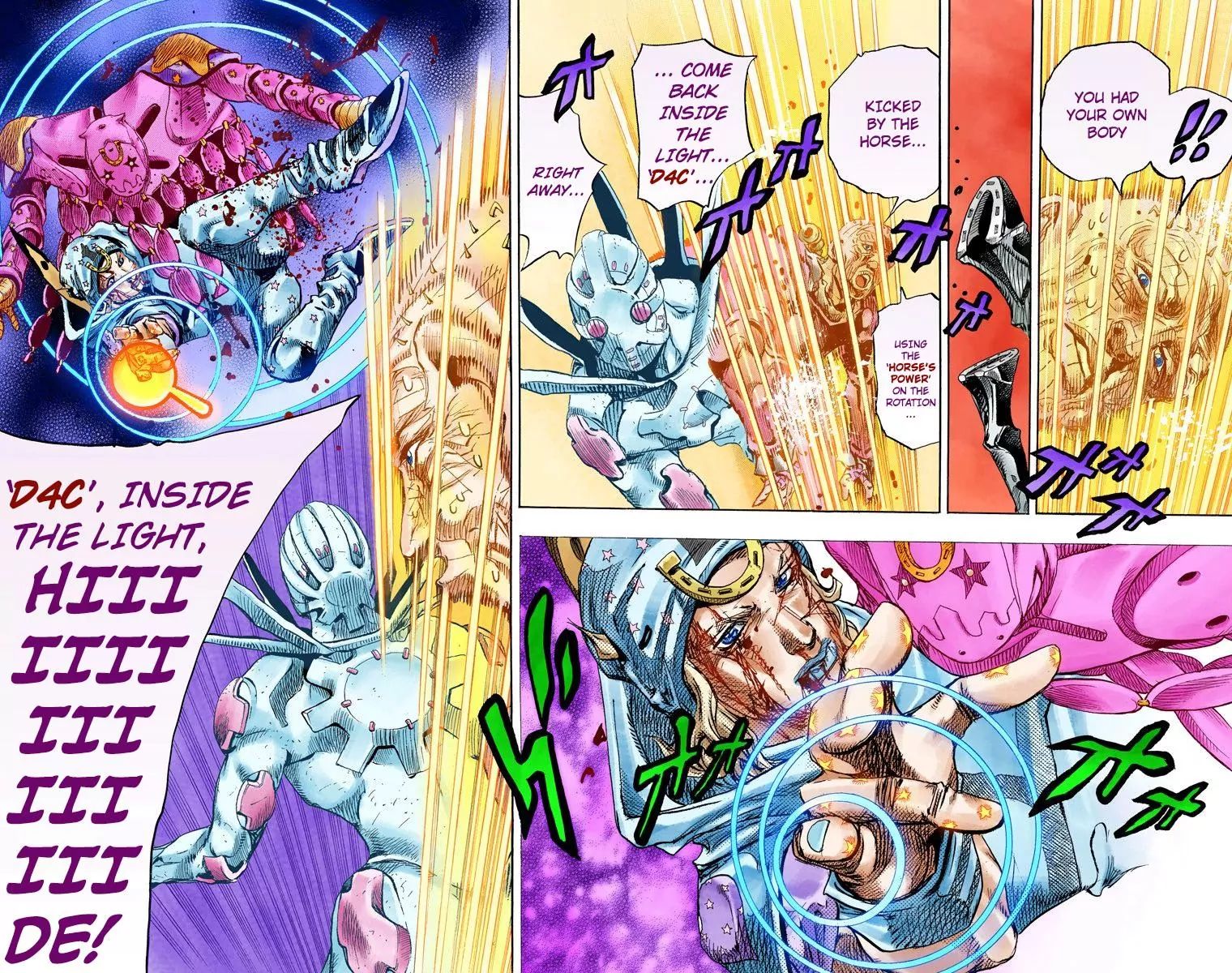 Page 4 of Chapter 838