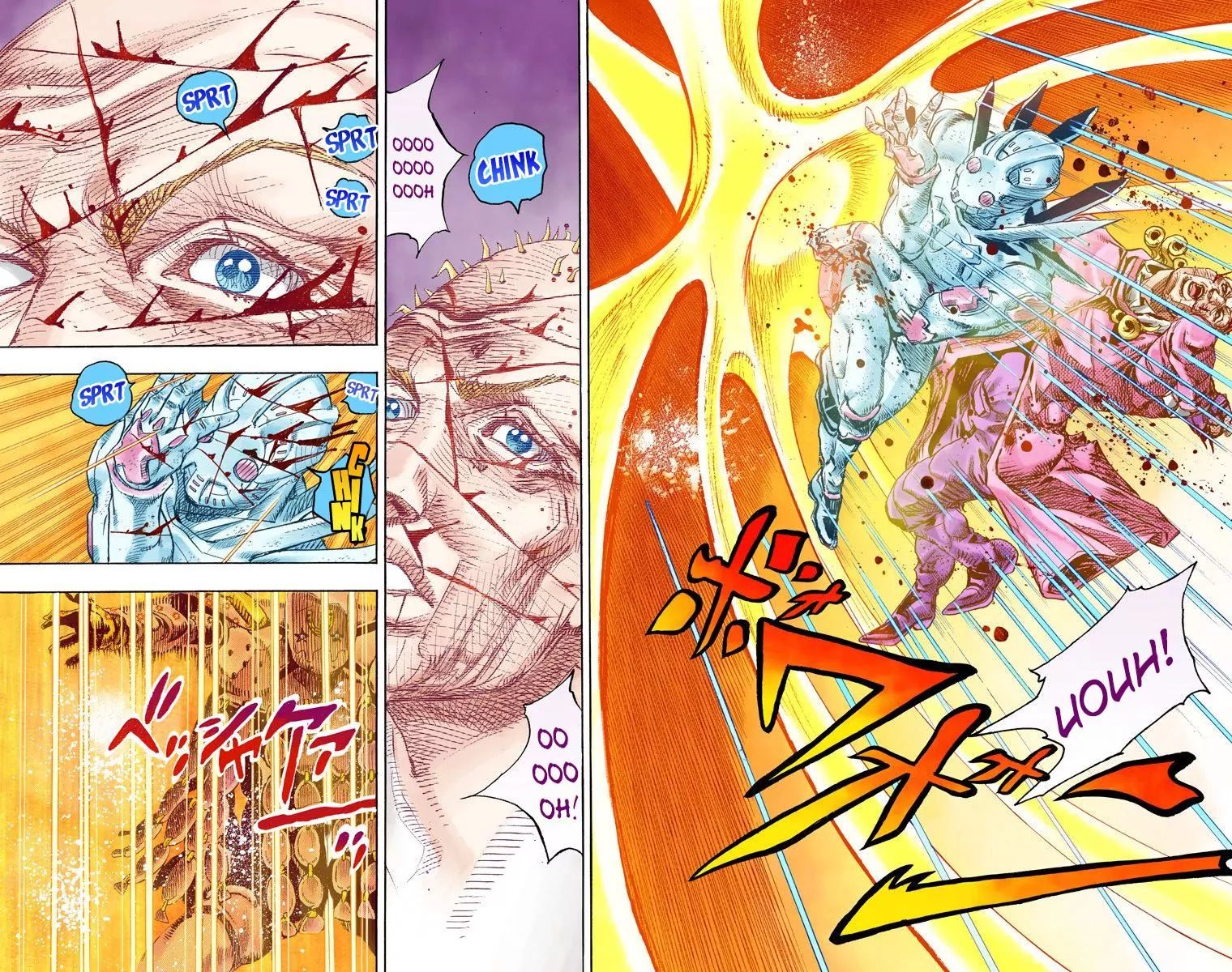 Page 6 of Chapter 838