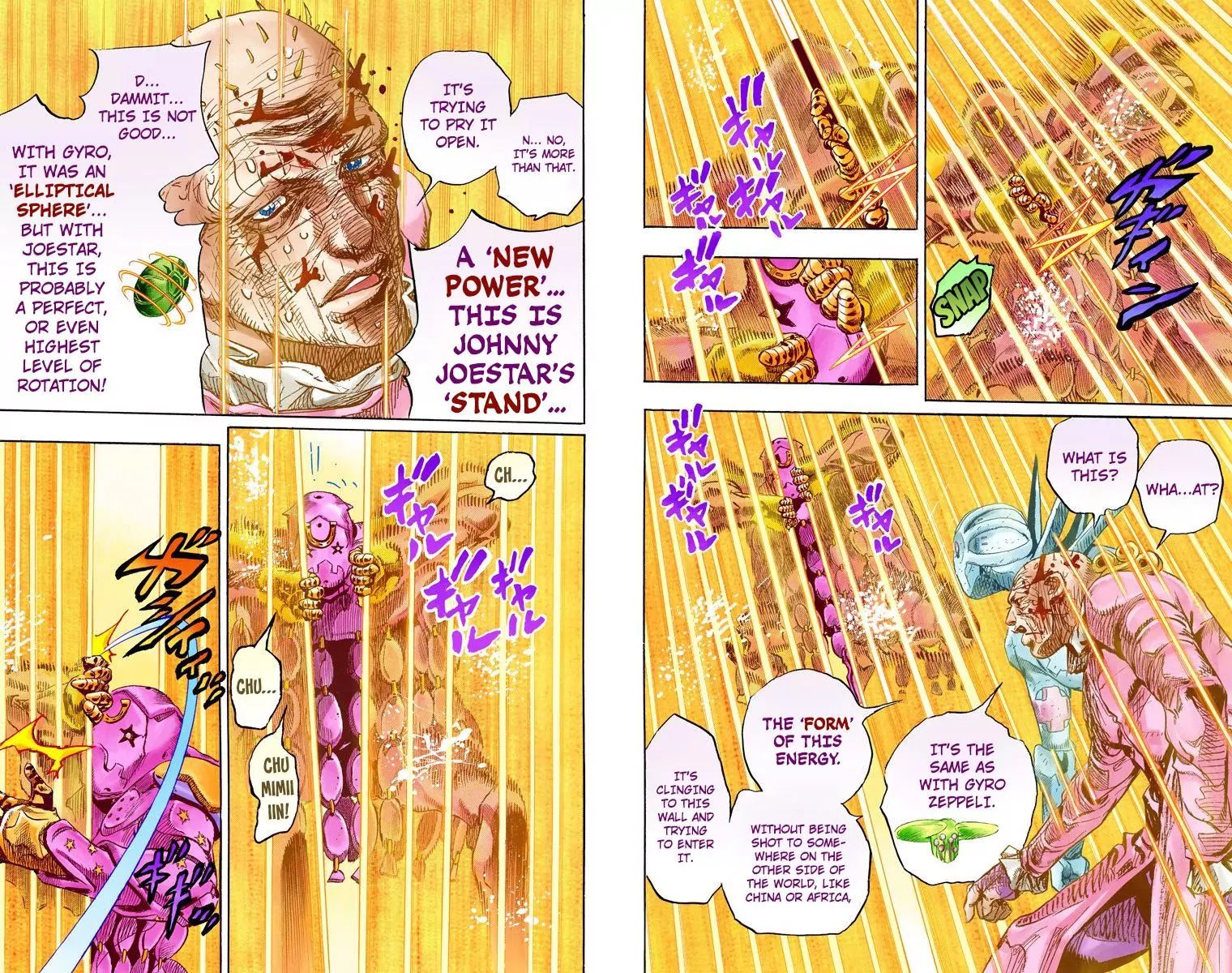 Page 8 of Chapter 838