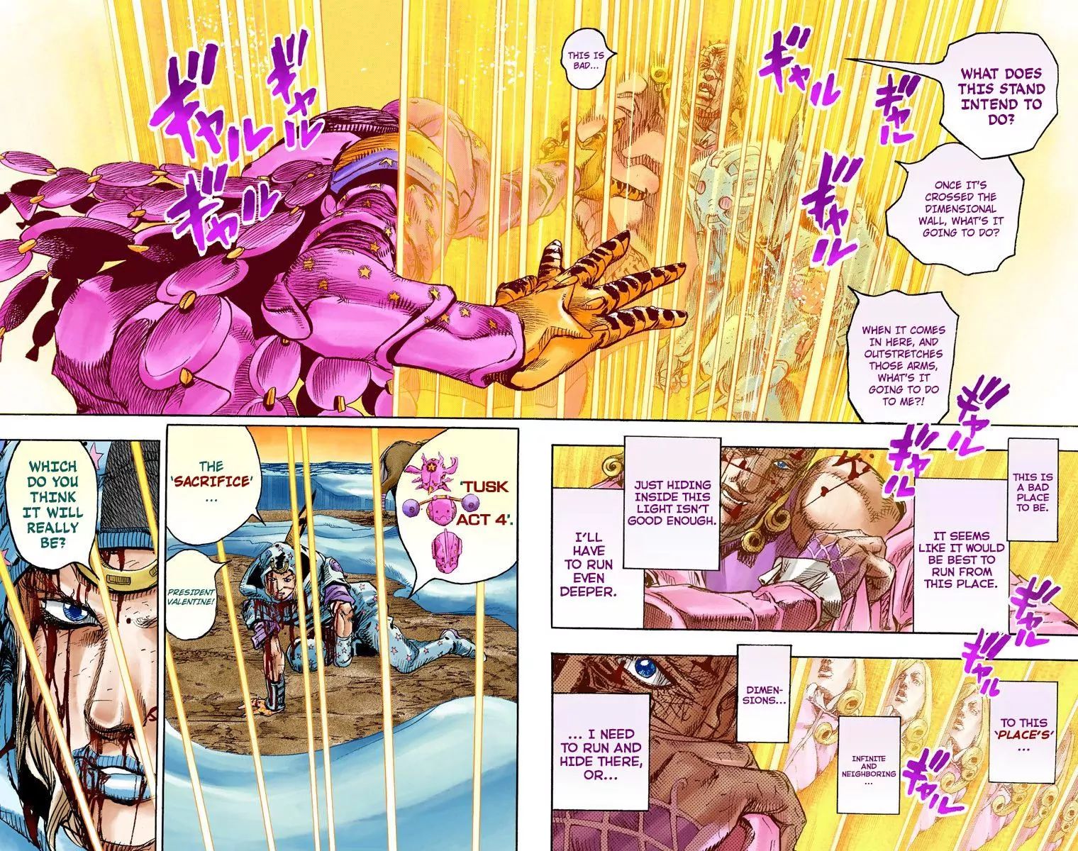 Page 9 of Chapter 838