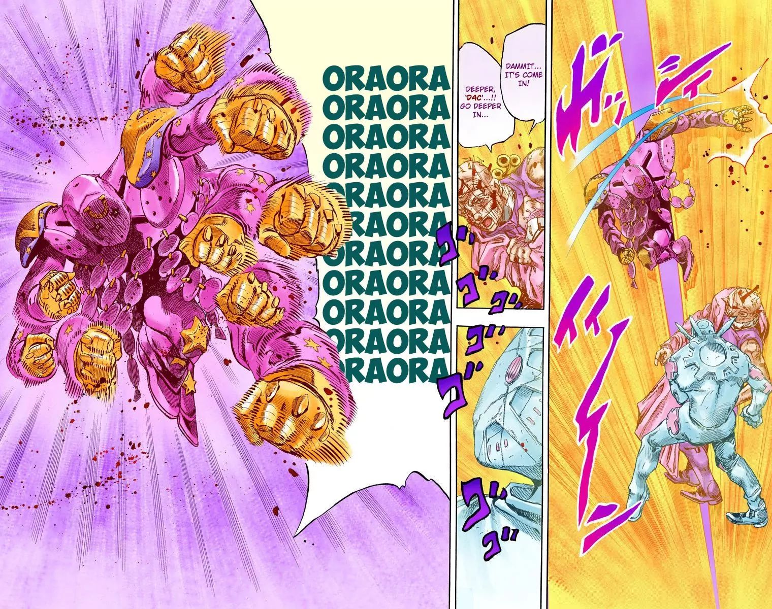 Page 10 of Chapter 838